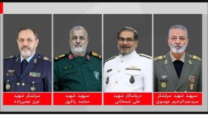 Ліквідація військово-політичної верхівки Ірану: наслідки масштабної скоординованої атаки США та Ізраїлю