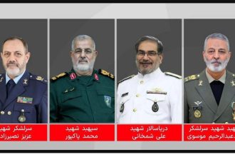 Ліквідація військово-політичної верхівки Ірану: наслідки масштабної скоординованої атаки США та Ізраїлю