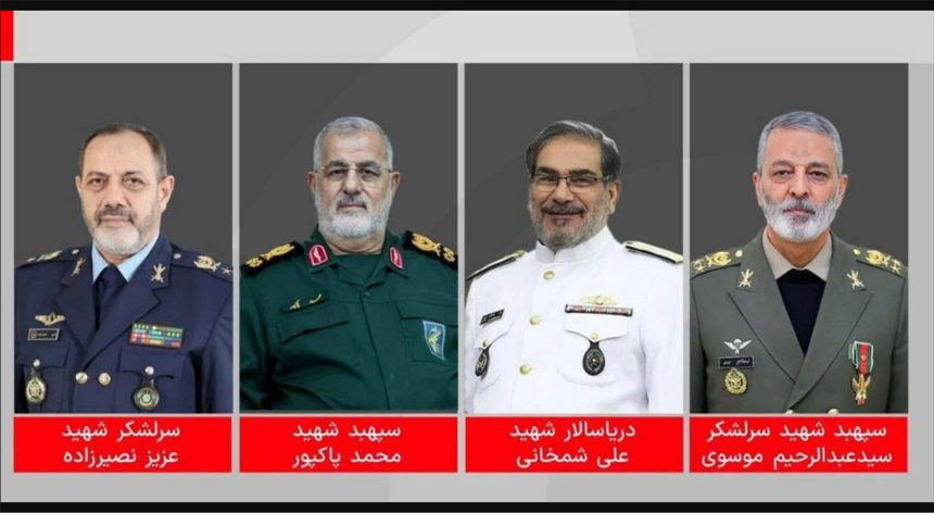 Ліквідація військово-політичної верхівки Ірану: наслідки масштабної скоординованої атаки США та Ізраїлю