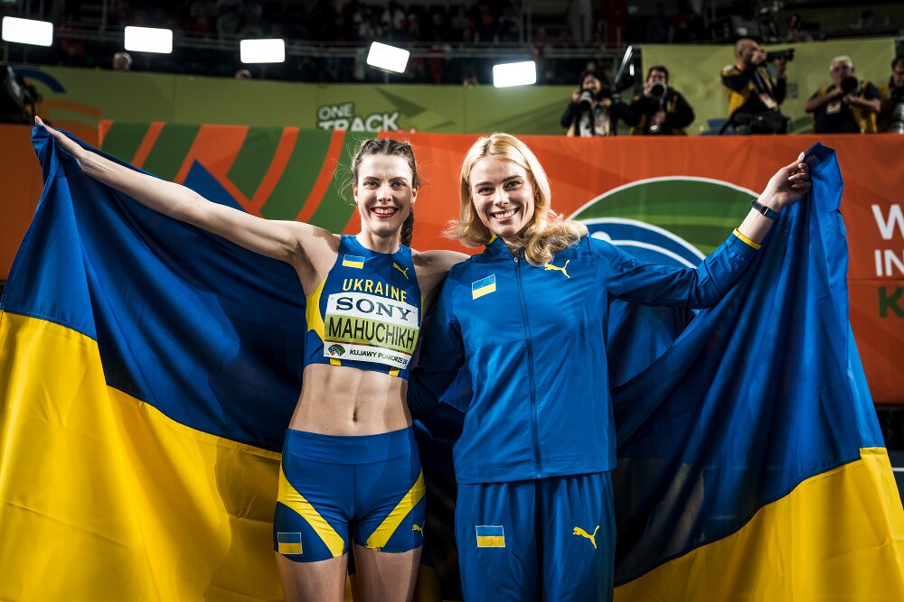 Магучіх виграла золото ЧС-2026 та встановила історичне досягнення для України