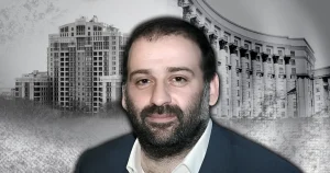 Україна направила Ізраїлю запит на екстрадицію Міндіча і Цукермана