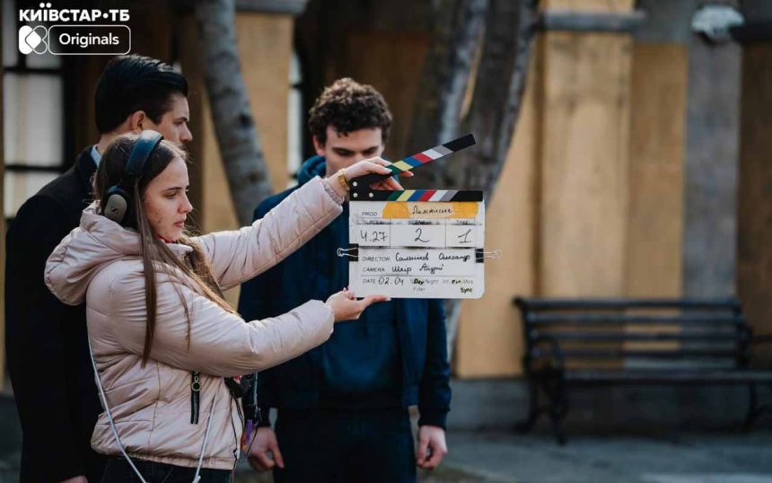 Український стримінг нарощує оберти: Київстар ТБ запускає зйомки нової драми «Мій новий берег»