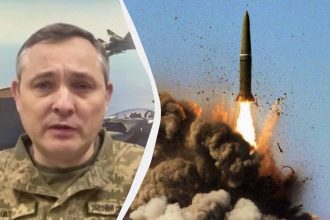 Масований обстріл України: Ігнат назвав дві головні особливості комбінованої російської атаки та проаналізував тактику ворога