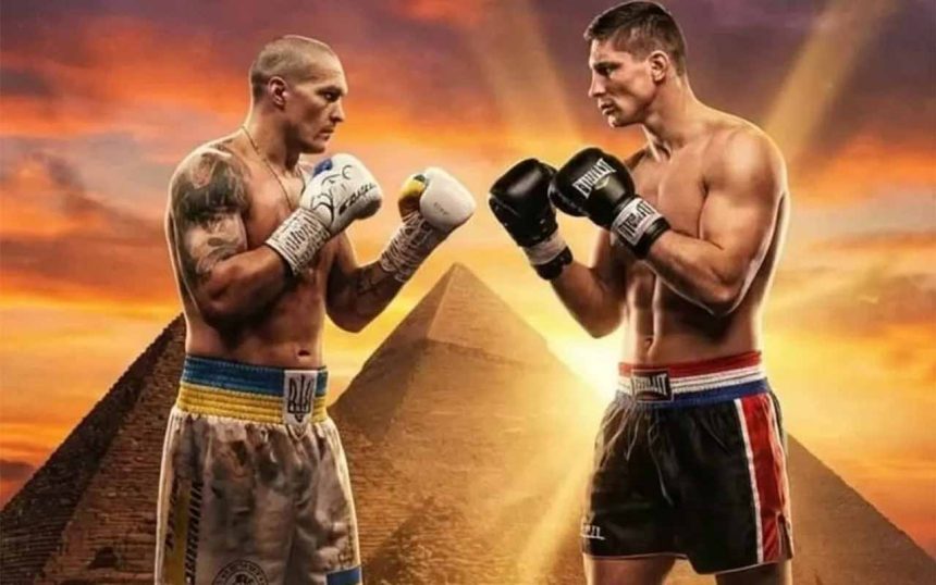 Олександр Усик проведе бій проти Ріко Верховена 23 травня