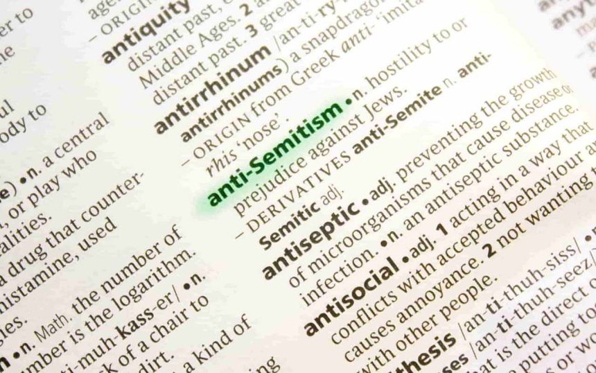 Глобальна криза толерантності: чому рівень антисемітизму на Заході досяг найвищої позначки за останні три десятиліття