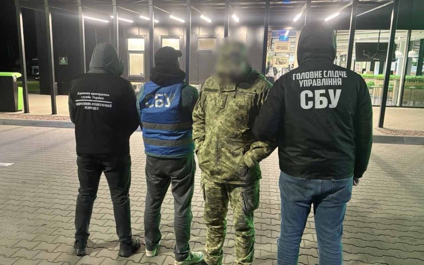 На Закарпатті ліквідовано масштабний канал переправлення осіб за кордон: організатором виявився депутат та діючий військовий