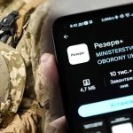 Масштабний технічний збій у застосунку "Резерв+": причини блокування системи та офіційні інструкції від Міноборони