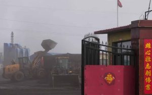 Штучний острів як зброя: як Китай непомітно захоплює контроль над світовими торговими шляхами