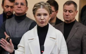 ВАКС дозволив Юлії Тимошенко виїзд за кордон попри кримінальне провадження: деталі судового рішення та перебіг гучної справи