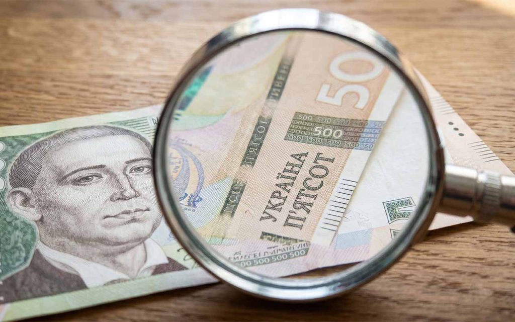 Як розпізнати підроблені гроші: поради НБУ та прості методи перевірки