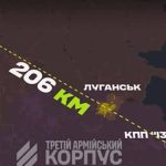 Українські дрони за 205 км від фронту: як Третій армійський корпус руйнує логістику РФ