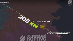 Українські дрони за 205 км від фронту: як Третій армійський корпус руйнує логістику РФ