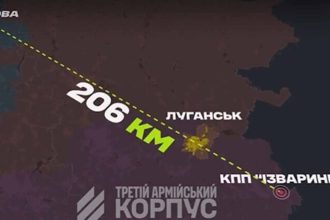Українські дрони за 205 км від фронту: як Третій армійський корпус руйнує логістику РФ