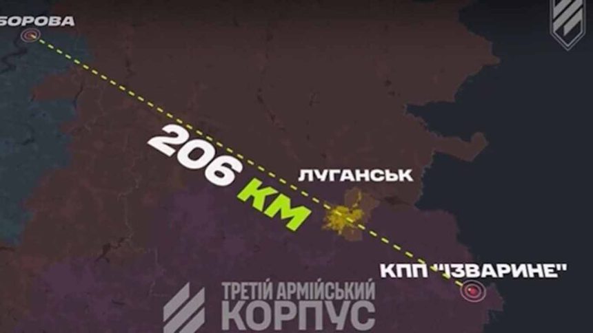 Українські дрони за 205 км від фронту: як Третій армійський корпус руйнує логістику РФ