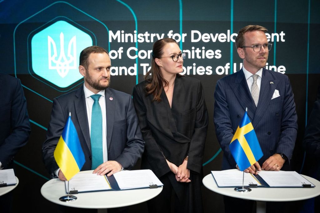 На конференції у Гданську Україна підписала 160 угод на суму понад 10 млрд євро