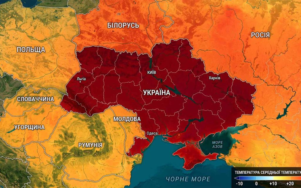 Прогноз погоди на тиждень: економічні наслідки кліматичного удару