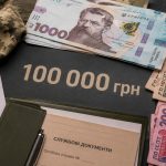 Виплати за поранення військовим, нові контракти, зарплати до 300 тис. грн і поступове звільнення тих, хто служить з 2014-го та 2022 року: деталі змін Міноборони.