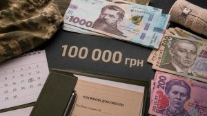 Виплати за поранення військовим, нові контракти, зарплати до 300 тис. грн і поступове звільнення тих, хто служить з 2014-го та 2022 року: деталі змін Міноборони.