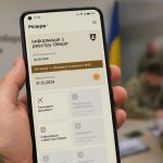 «Резерв+» не працює 24 червня для частини користувачів: недоступні відстрочки за інвалідністю. Пояснюємо причину збою, статус чинних документів і порядок дій.