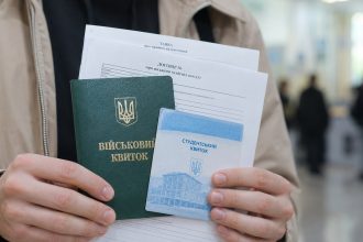 Відстрочка для студентів 2026 після вступу: хто збереже право, як працює послідовність освіти, які форми навчання підходять, коли дані з’являються в ЄДЕБО та Резерв+ і через що можлива відмова.