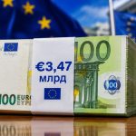Україна отримала €3,47 млрд від ЄС у межах Ukraine Support Loan. Кошти спрямують на дрони, ракети, системи ППО та винищувачі Gripen. Деталі нового оборонного фінансування.