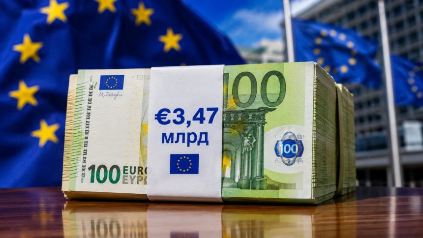 Україна отримала €3,47 млрд від ЄС у межах Ukraine Support Loan. Кошти спрямують на дрони, ракети, системи ППО та винищувачі Gripen. Деталі нового оборонного фінансування.