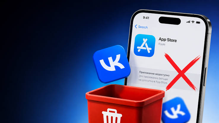 Apple видалила застосунки VK з App Store: що сталося та чому згадують Pornhub