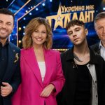 «Україна має талант» повертається на СТБ 23 серпня 2026 року. Хто став ведучим і суддями нового сезону, як подати анкету та що відомо про формат шоу.