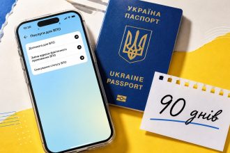 Виплати ВПО у 2026 році та перебування за кордоном: як Мінфін перевіряє 90 днів, коли можуть відкликати довідку ВПО, які строки діють для допомоги та як поновити статус.