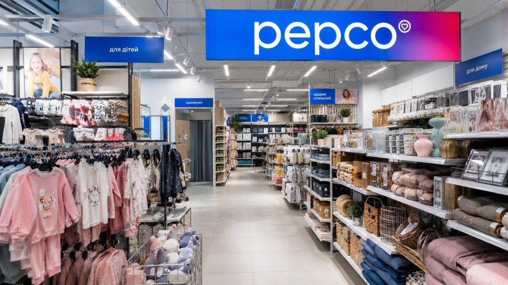 Pepco офіційно виходить в Україну: перший магазин польської мережі відкриють у жовтні 2026 року