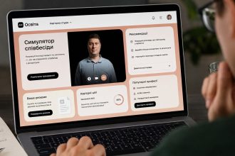 Мінцифра запустила симулятор співбесіди на Дія.Освіта. Як додати вакансію, пройти ШІ-тренування, створити резюме й супровідний лист та підготуватися до пошуку роботи безоплатно онлайн у 2026 році ШІ.
