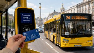 Проїзд у Києві з 15 липня 2026 року коштуватиме до 30 грн. Пояснюємо нові тарифи, ціни проїзних, знижки, дію старих поїздок і перелік пасажирів, для яких збережуть безоплатний проїзд у столиці Києва.