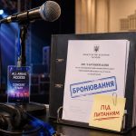 Артистів, співаків і працівників шоу-бізнесу пропонують позбавити бронювання від мобілізації. Що передбачає петиція до Кабміну та кого можуть торкнутися зміни.