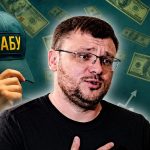 Керівники НАБУ і САП заявили про тиск на суддів у справах детективів Бюро, згадали справу Руслана Магамедрасулова та наслідки липневих рішень 2025 року щодо антикорупційних органів України. Факти.