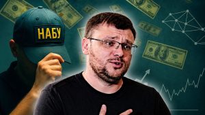 Керівники НАБУ і САП заявили про тиск на суддів у справах детективів Бюро, згадали справу Руслана Магамедрасулова та наслідки липневих рішень 2025 року щодо антикорупційних органів України. Факти.