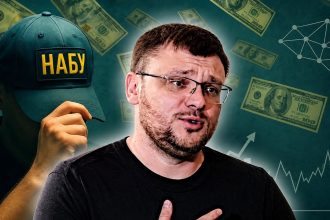 Керівники НАБУ і САП заявили про тиск на суддів у справах детективів Бюро, згадали справу Руслана Магамедрасулова та наслідки липневих рішень 2025 року щодо антикорупційних органів України. Факти.