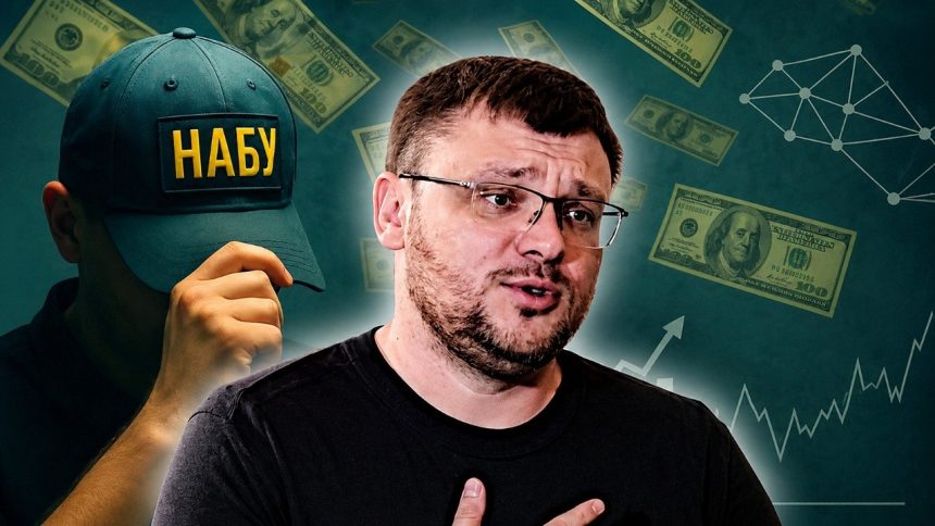 Керівники НАБУ і САП заявили про тиск на суддів у справах детективів Бюро, згадали справу Руслана Магамедрасулова та наслідки липневих рішень 2025 року щодо антикорупційних органів України. Факти.