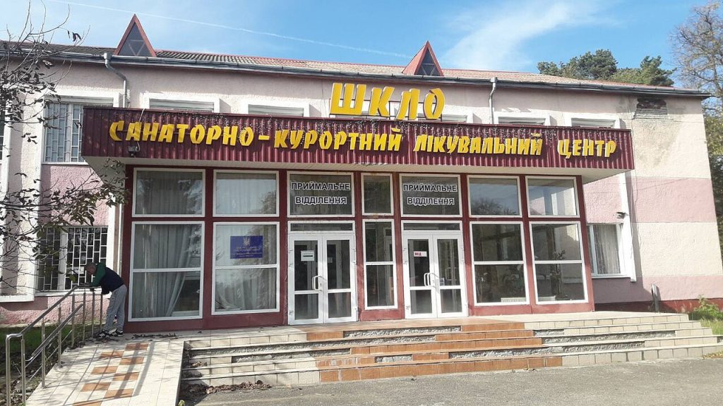 За розкрадання понад 1,2 млн грн на ремонті санаторію «Шкло» затримали підрядника