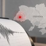 Землетрус у Львівській області 17 вересня 2026 року: магнітуда 2,0, глибина 3 км, точний час і координати. Це четвертий землетрус в Україні від початку вересня за офіційними даними ГЦСК Деталі події.