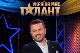 Останні новини «Україна має талант» 2026: названо 10 фіналістів шоу СТБ. Хто отримав золоті кнопки, коли відбудеться фінал 27 вересня та який головний приз отримає переможець сезону.