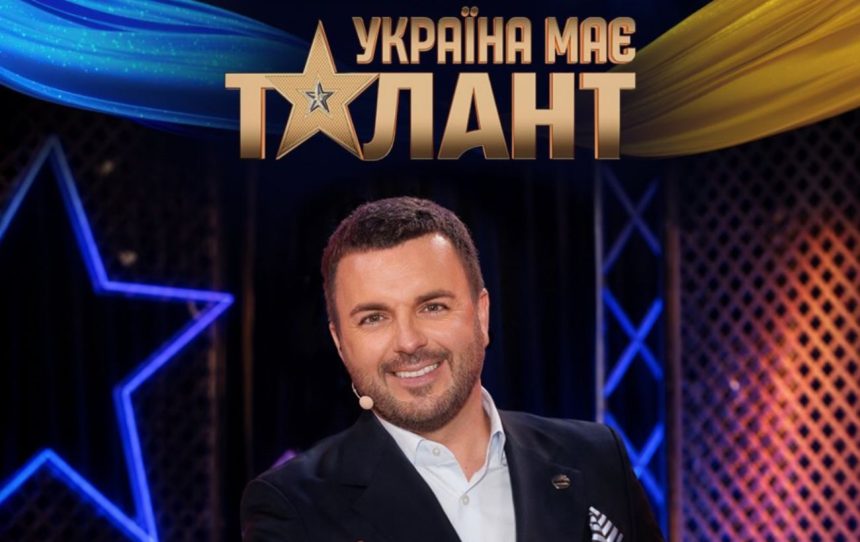 Останні новини «Україна має талант» 2026: названо 10 фіналістів шоу СТБ. Хто отримав золоті кнопки, коли відбудеться фінал 27 вересня та який головний приз отримає переможець сезону.