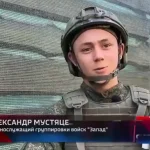 Ольга Скабєєва показала інтерв’ю з 19-річним Олександром Мустяце з Херсонщини, який досі значиться зниклим безвісти у реєстрі «Діти війни». Що відомо про його службу в армії РФ після окупації Кринок.