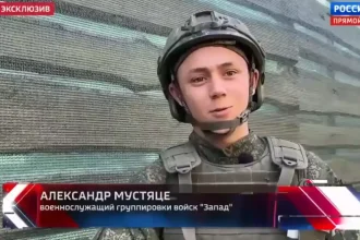 Ольга Скабєєва показала інтерв’ю з 19-річним Олександром Мустяце з Херсонщини, який досі значиться зниклим безвісти у реєстрі «Діти війни». Що відомо про його службу в армії РФ після окупації Кринок.